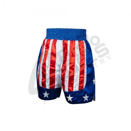 Boxing Short