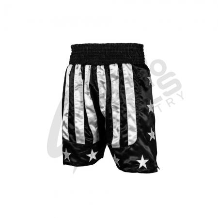 Boxing Short